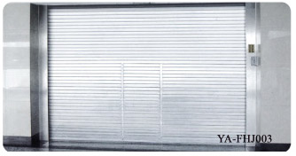 遠(yuǎn)安鋼質(zhì)防火、防煙卷簾（復(fù)合型）YA-FHJ003.jpg